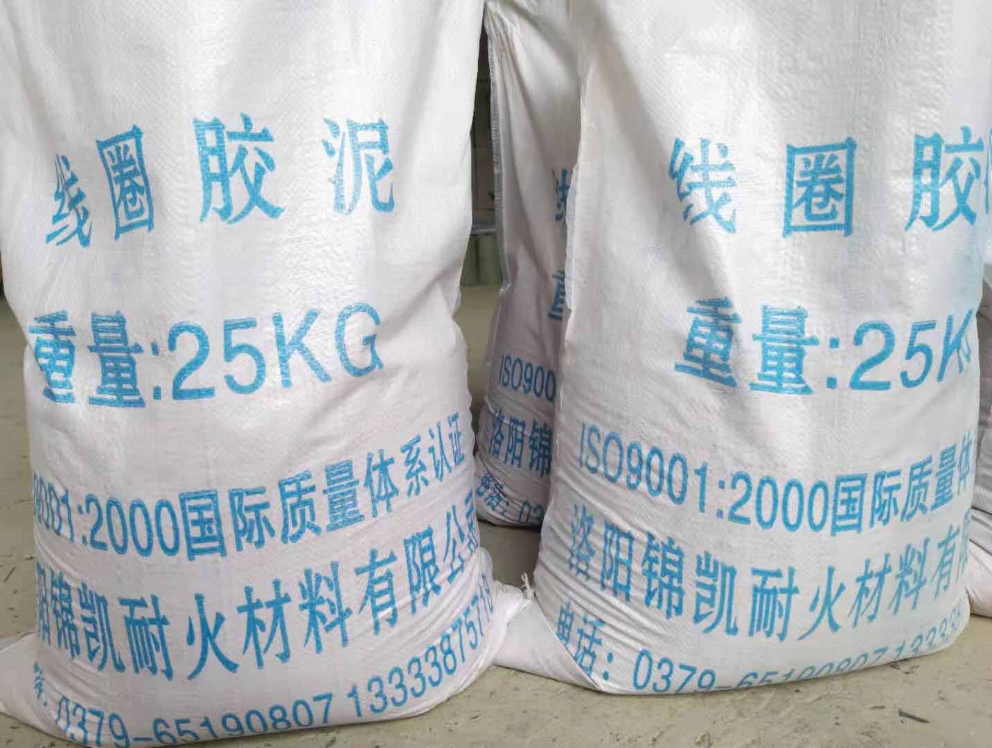 线圈胶泥的特点和优点(图1) 线圈胶泥的特点和优点(图1)